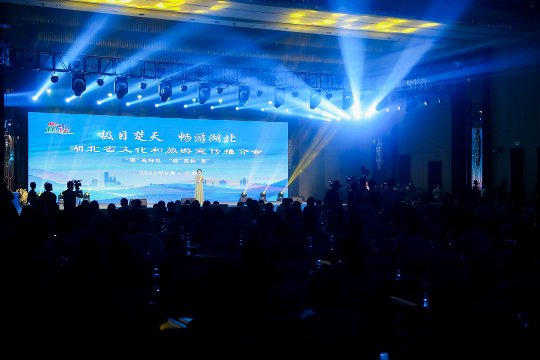 1660095162019.png 主持.png